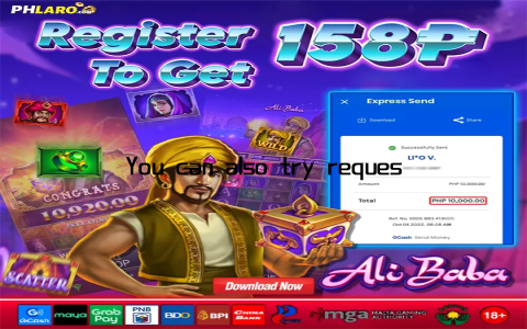 You can also try requesting the code again